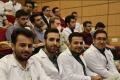 دانشجویان هتل نشین دانشجویان هتل نشین